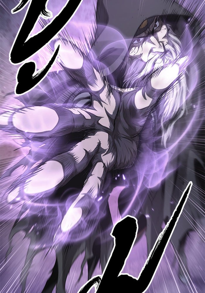 Nano Machine นาโนมาชิน ตอนที่ 45 หน้า 33