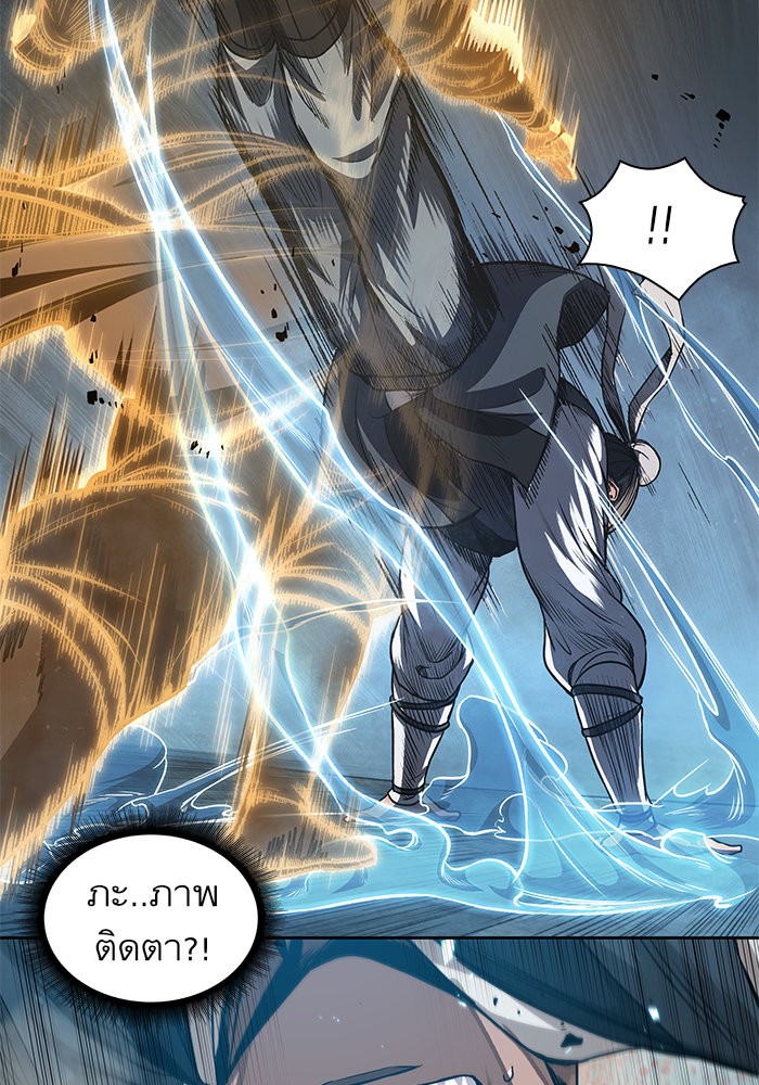 Nano Machine นาโนมาชิน ตอนที่ 38 หน้า 32