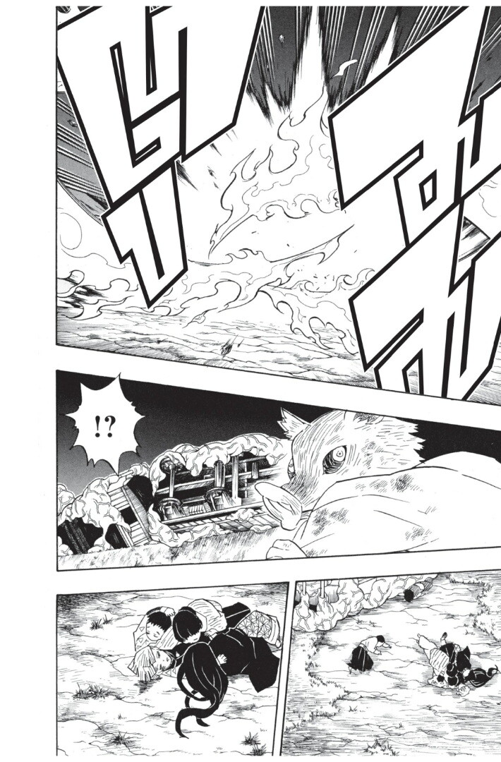Kimetsu no yaiba ดาบพิฆาตอสูร ตอนที่ 6270 หน้า 38