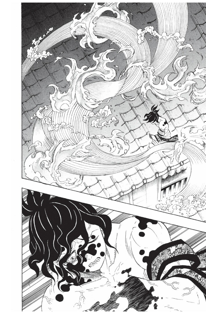 Kimetsu no yaiba ดาบพิฆาตอสูร ตอนที่ 8997 หน้า 38