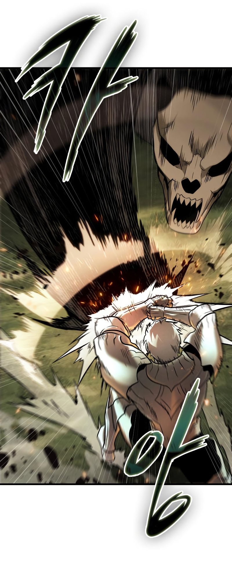 Omniscient Reader อ่านชะตาวันสิ้นโลก ตอนที่ 180 หน้า 4