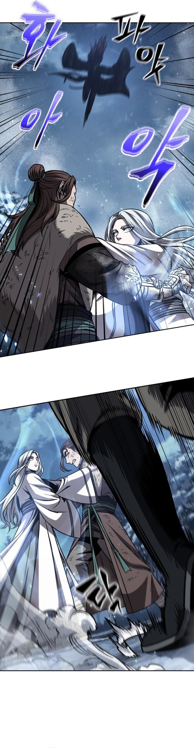 Nano Machine นาโนมาชิน ตอนที่ 169 หน้า 5