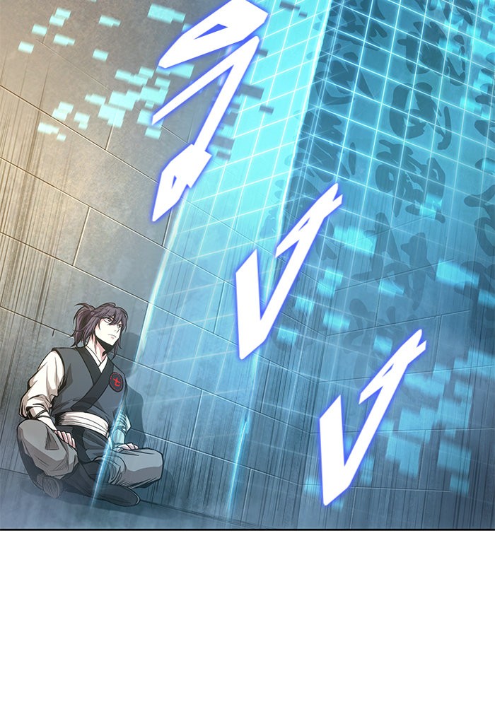 Nano Machine นาโนมาชิน ตอนที่ 32 หน้า 33