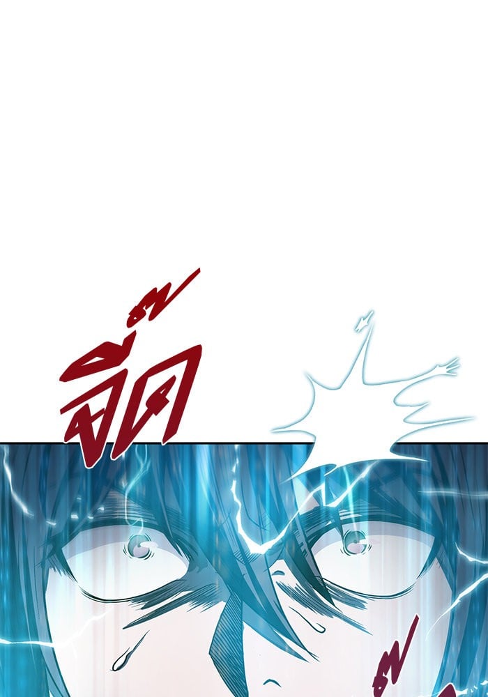 Nano Machine นาโนมาชิน ตอนที่ 21 หน้า 33