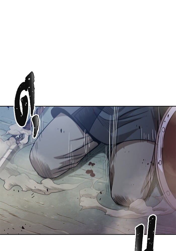 Nano Machine นาโนมาชิน ตอนที่ 25 หน้า 33