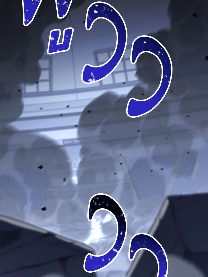 The Hero Returns ตอนที่ 106 หน้า 7