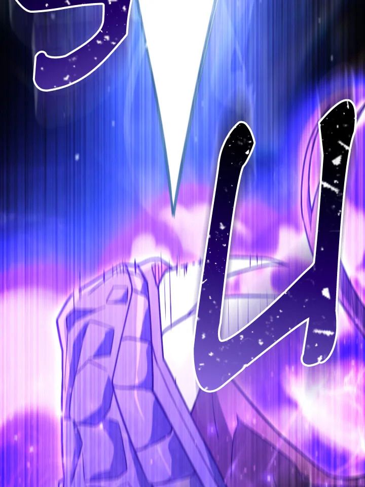 The Hero Returns ตอนที่ 106 หน้า 13