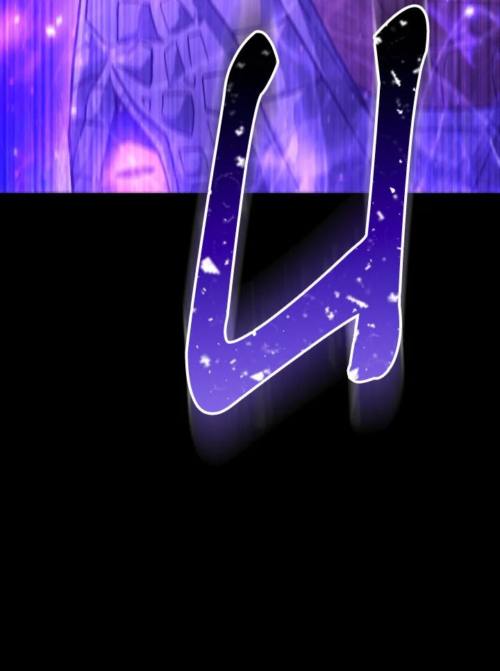 The Hero Returns ตอนที่ 106 หน้า 14