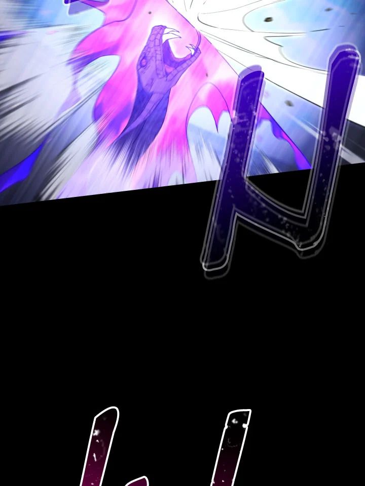 The Hero Returns ตอนที่ 106 หน้า 16