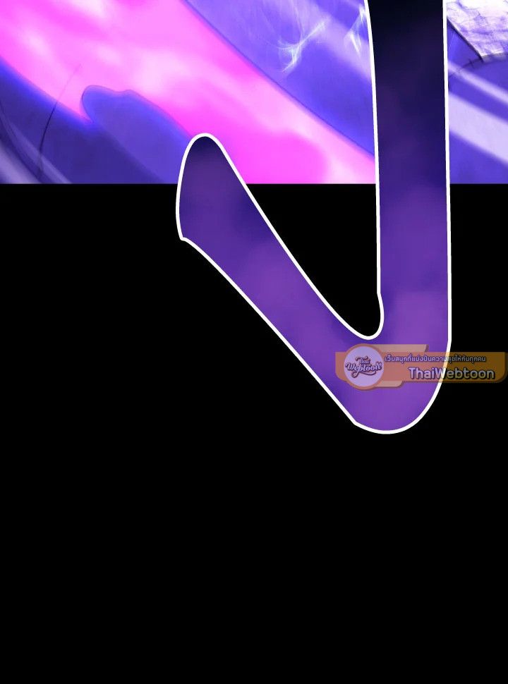 The Hero Returns ตอนที่ 106 หน้า 28