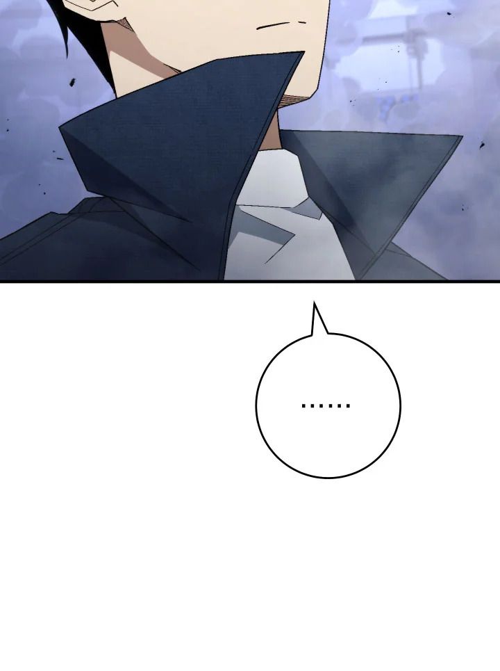 The Hero Returns ตอนที่ 106 หน้า 49