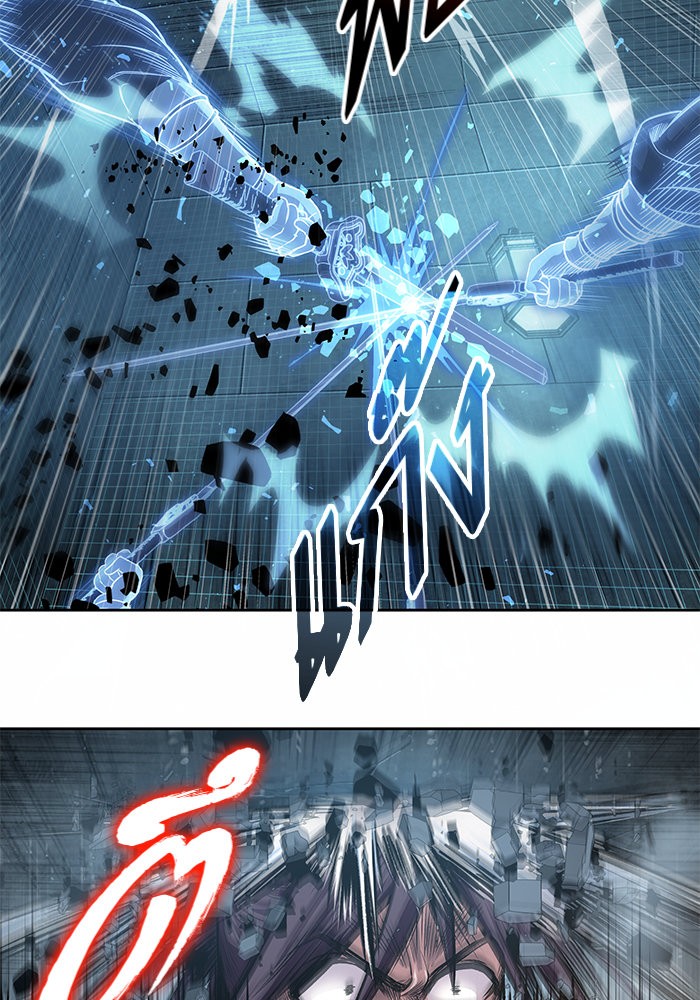 Nano Machine นาโนมาชิน ตอนที่ 34 หน้า 36