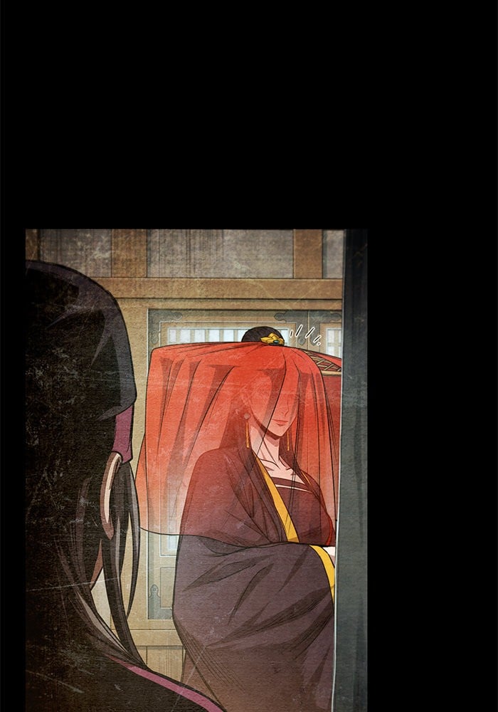 Nano Machine นาโนมาชิน ตอนที่ 42 หน้า 34