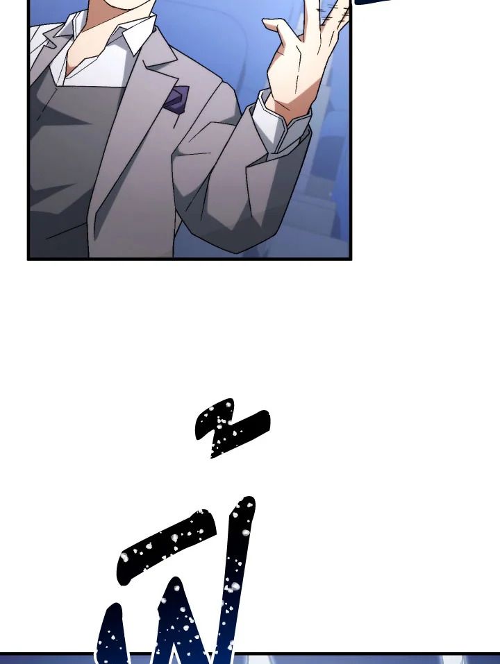 The Hero Returns ตอนที่ 106 หน้า 102