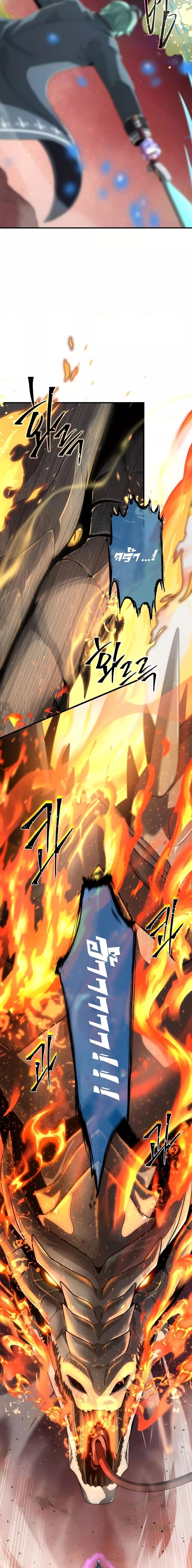 The Dark Magician Transmigrates After 66666 Years ตอนที่ 106 หน้า 16