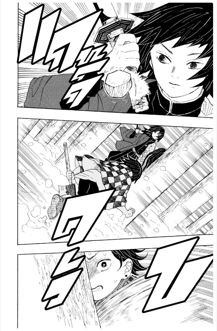 Kimetsu no yaiba ดาบพิฆาตอสูร ตอนที่ 17 หน้า 41