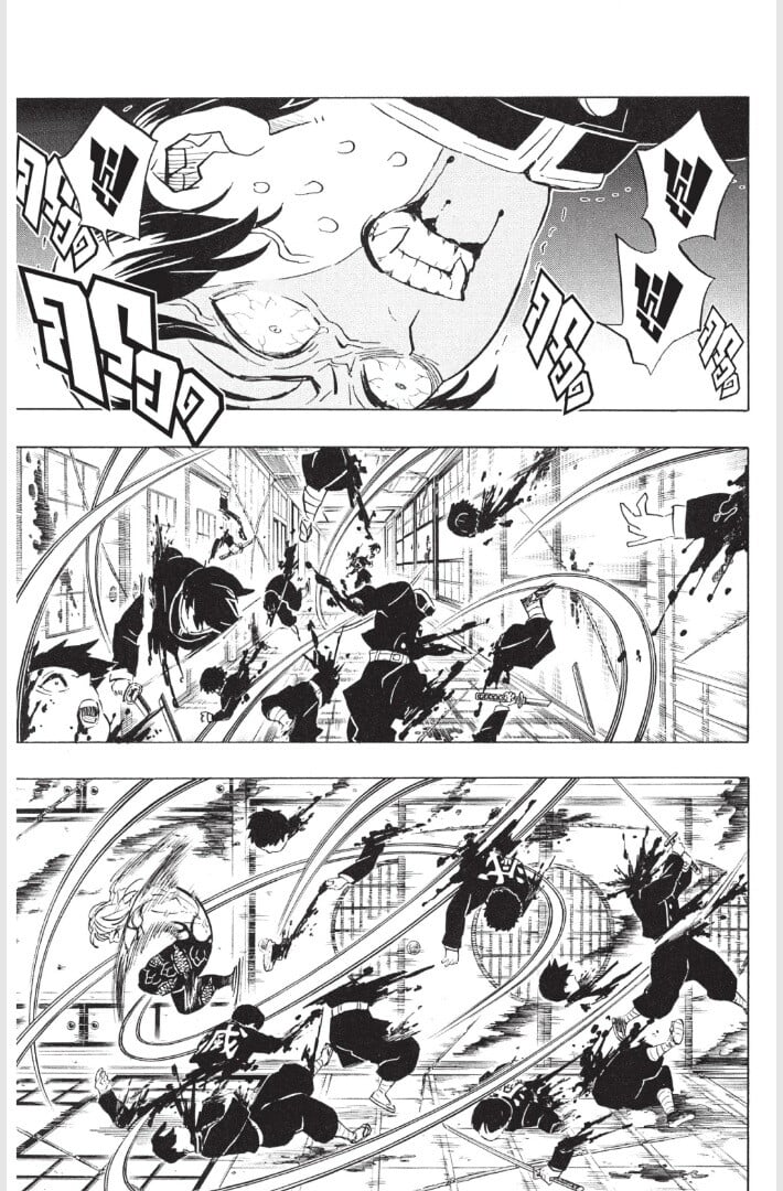 Kimetsu no yaiba ดาบพิฆาตอสูร ตอนที่ 179187 หน้า 41