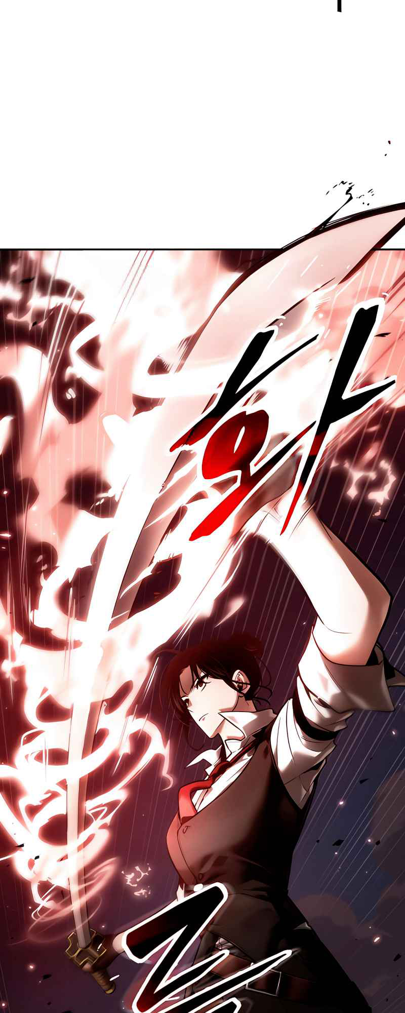 Omniscient Reader อ่านชะตาวันสิ้นโลก ตอนที่ 106 หน้า 26