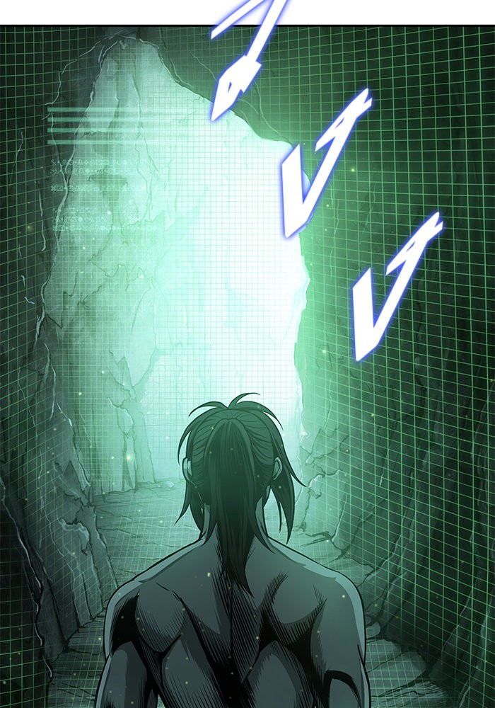 Nano Machine นาโนมาชิน ตอนที่ 46 หน้า 38