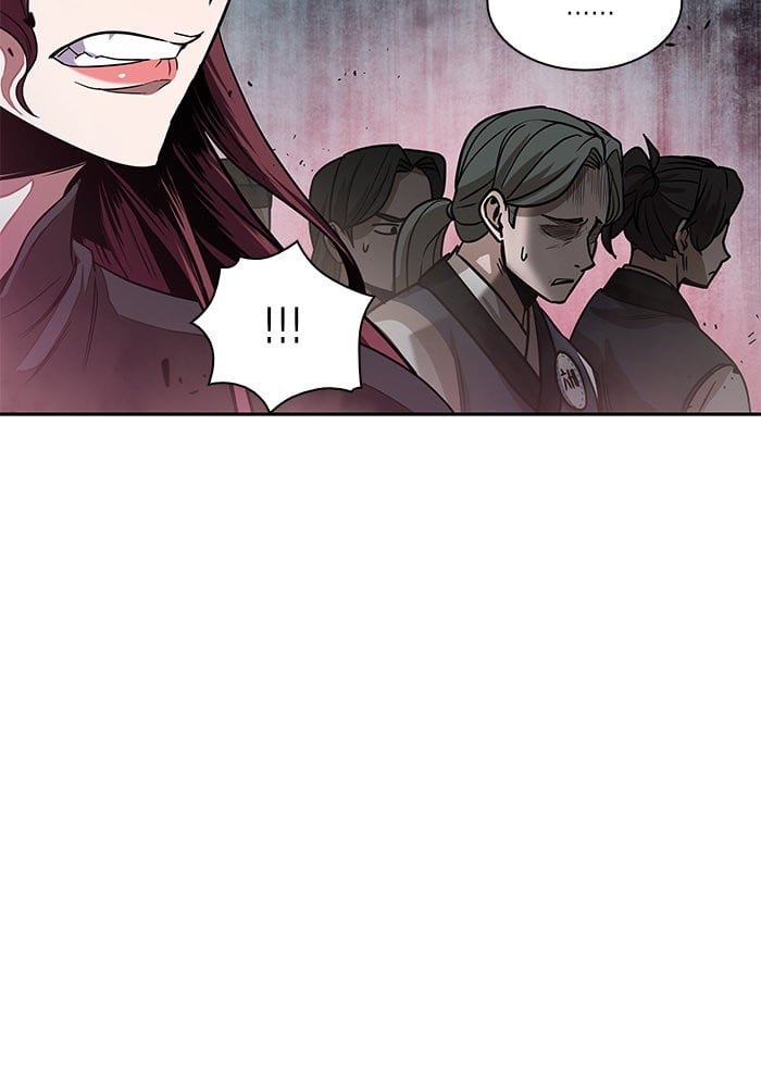 Nano Machine นาโนมาชิน ตอนที่ 26 หน้า 37