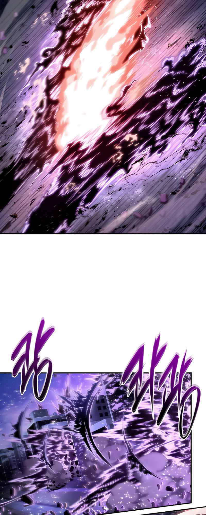 Omniscient Reader อ่านชะตาวันสิ้นโลก ตอนที่ 106 หน้า 35