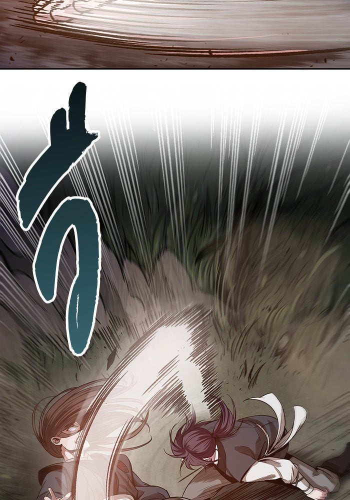 Nano Machine นาโนมาชิน ตอนที่ 20 หน้า 39