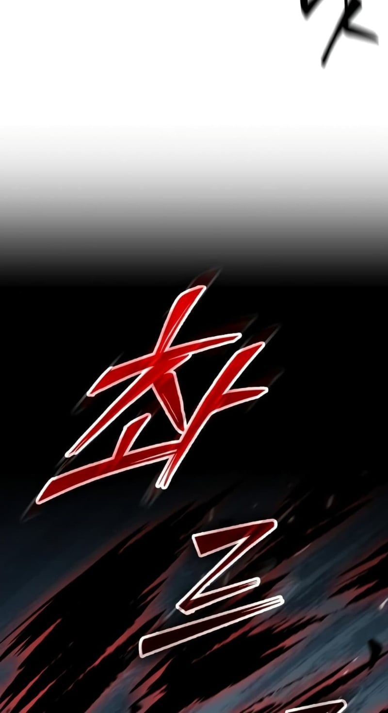 Nano Machine นาโนมาชิน ตอนที่ 175 หน้า 38