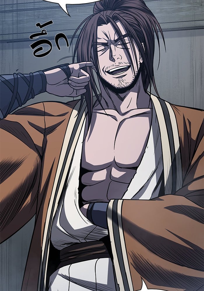 Nano Machine นาโนมาชิน ตอนที่ 27 หน้า 38