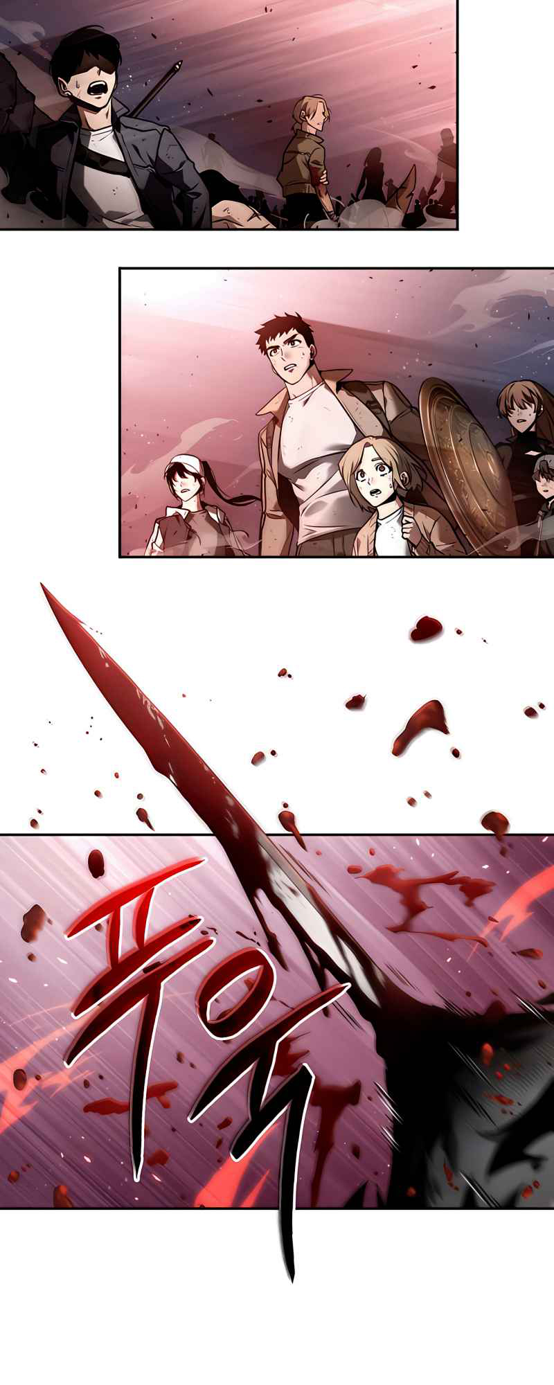 Omniscient Reader อ่านชะตาวันสิ้นโลก ตอนที่ 106 หน้า 41