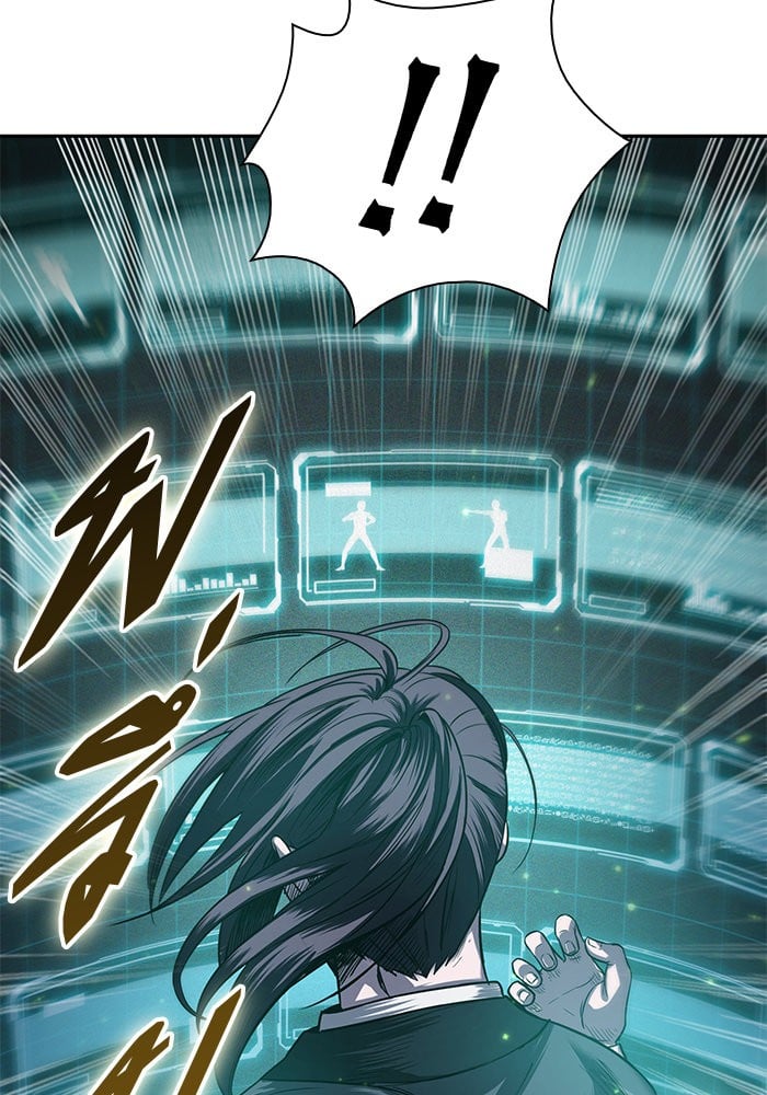 Nano Machine นาโนมาชิน ตอนที่ 21 หน้า 38