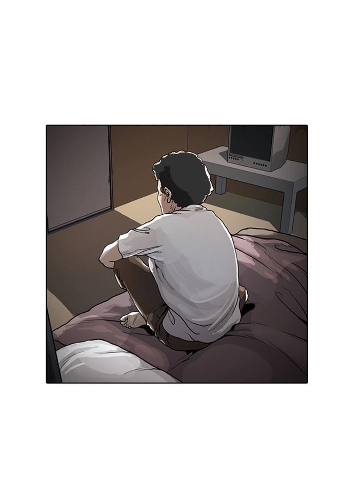 Lookism ตอนที่ 1 65