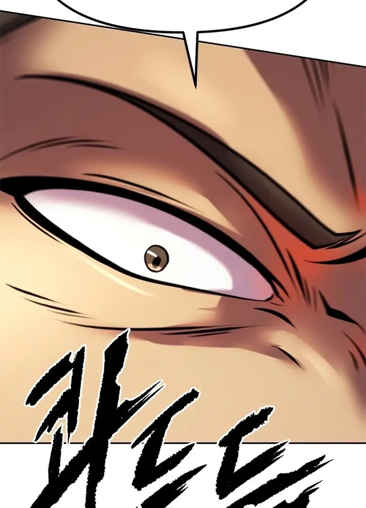 Chronicles of the Demon Faction ตำนานการเกิดใหม่ในลัทธิมาร ตอนที่ 38 หน้า 30