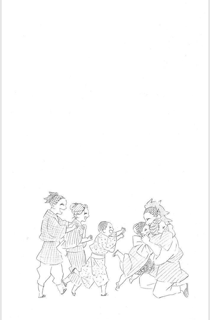 Kimetsu no yaiba ดาบพิฆาตอสูร ตอนที่ 179187 หน้า 44