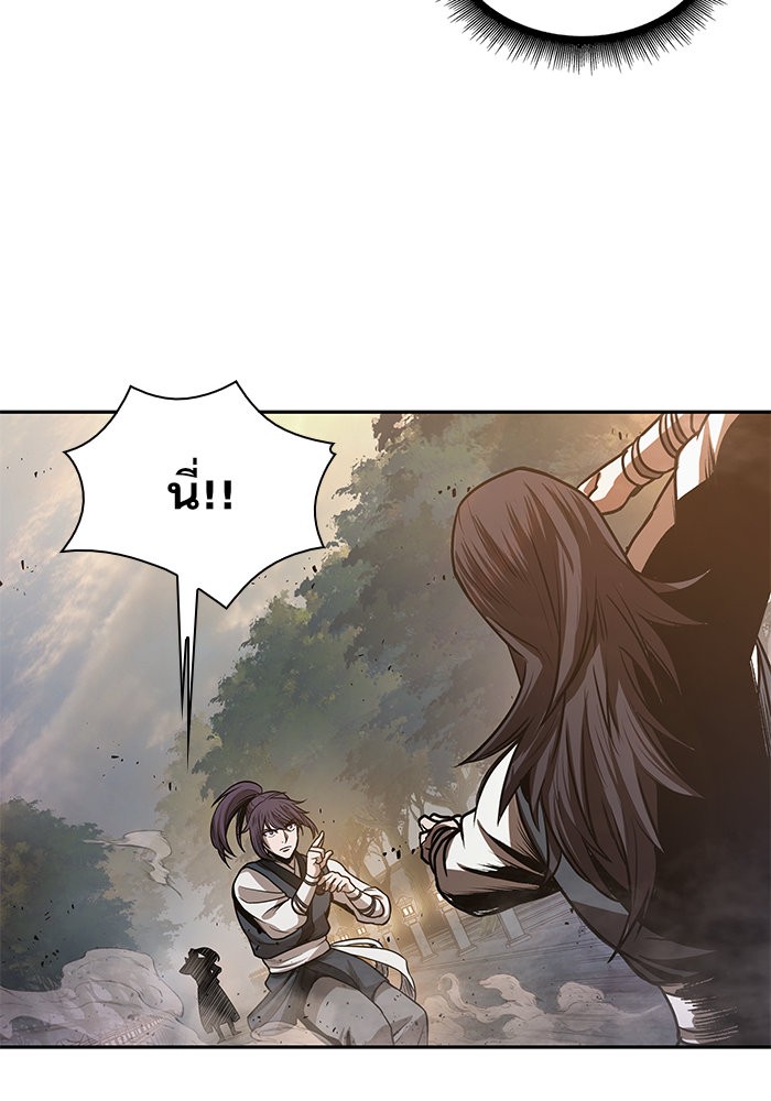 Nano Machine นาโนมาชิน ตอนที่ 29 หน้า 41