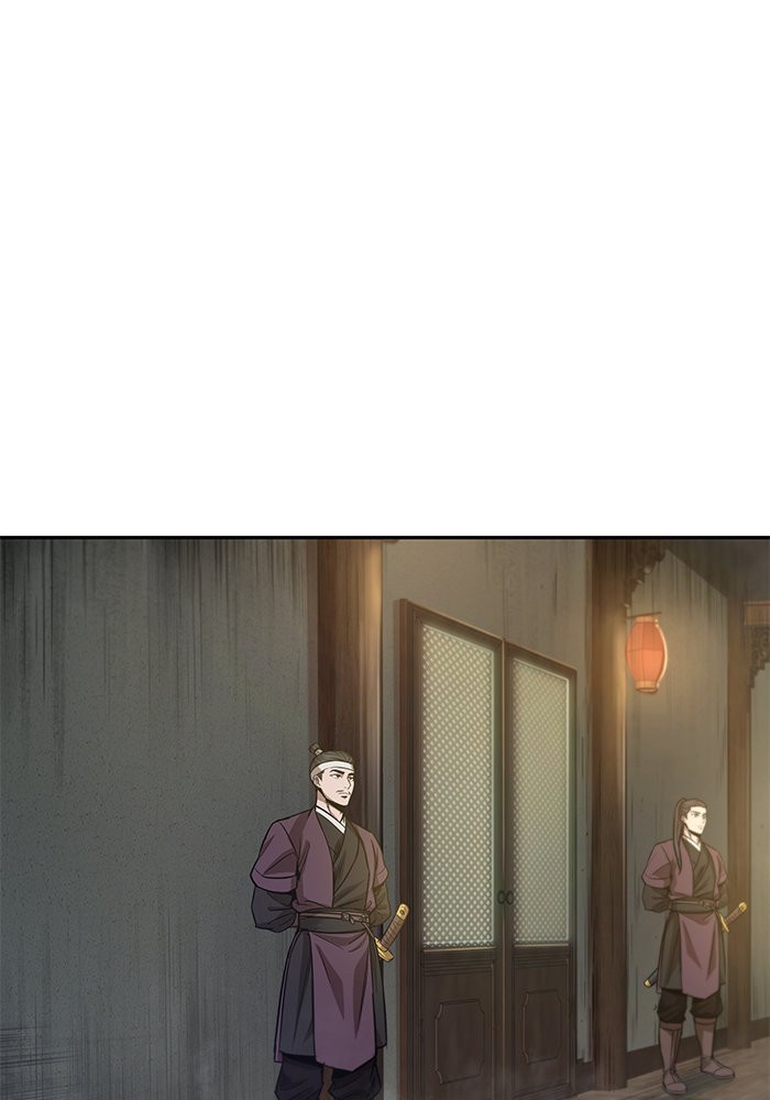 Nano Machine นาโนมาชิน ตอนที่ 40 หน้า 39