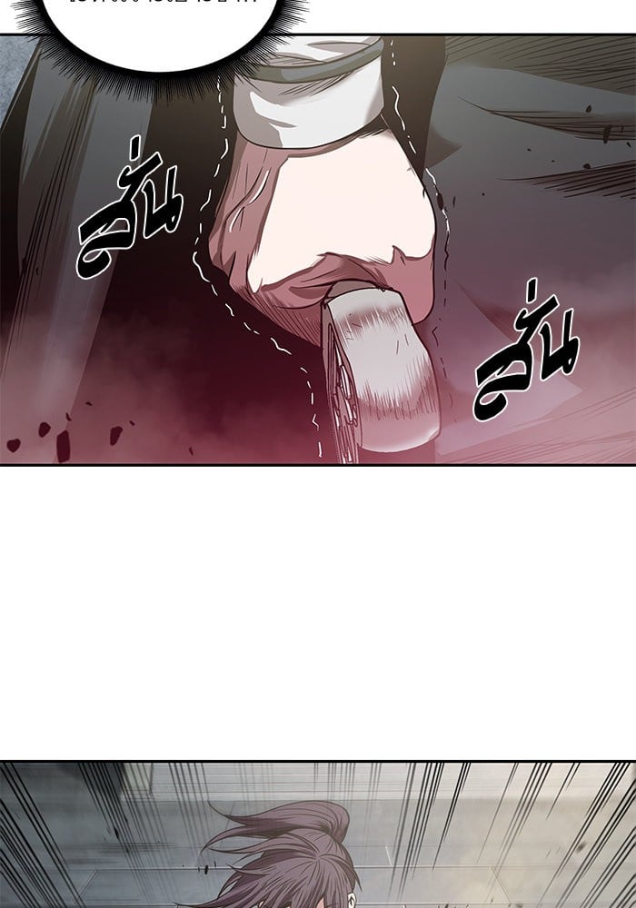 Nano Machine นาโนมาชิน ตอนที่ 26 หน้า 40