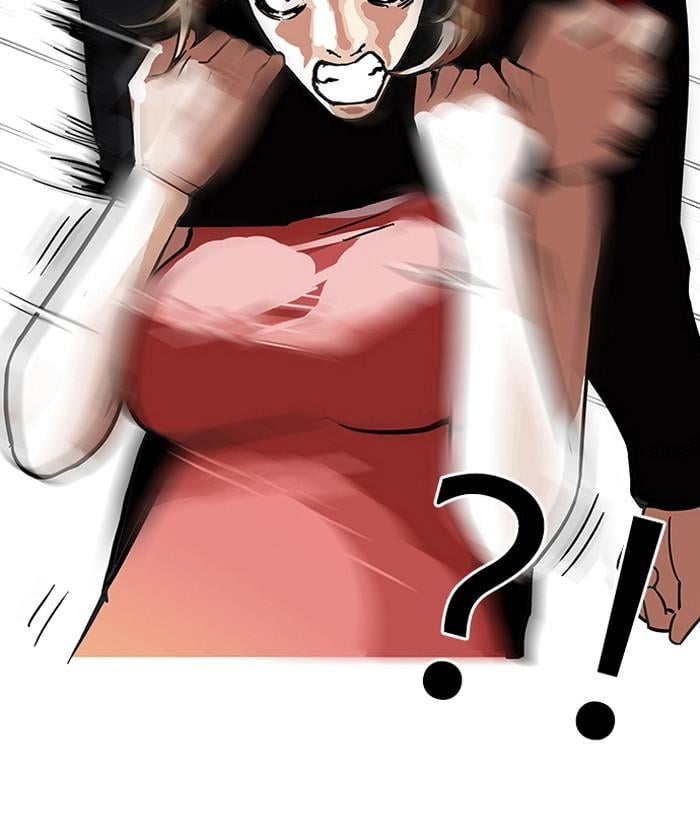 Lookism ตอนที่ 106 หน้า 60