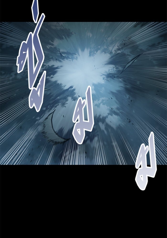 Nano Machine นาโนมาชิน ตอนที่ 23 หน้า 40