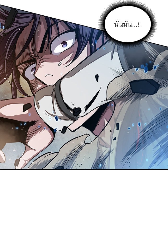 Nano Machine นาโนมาชิน ตอนที่ 30 หน้า 41