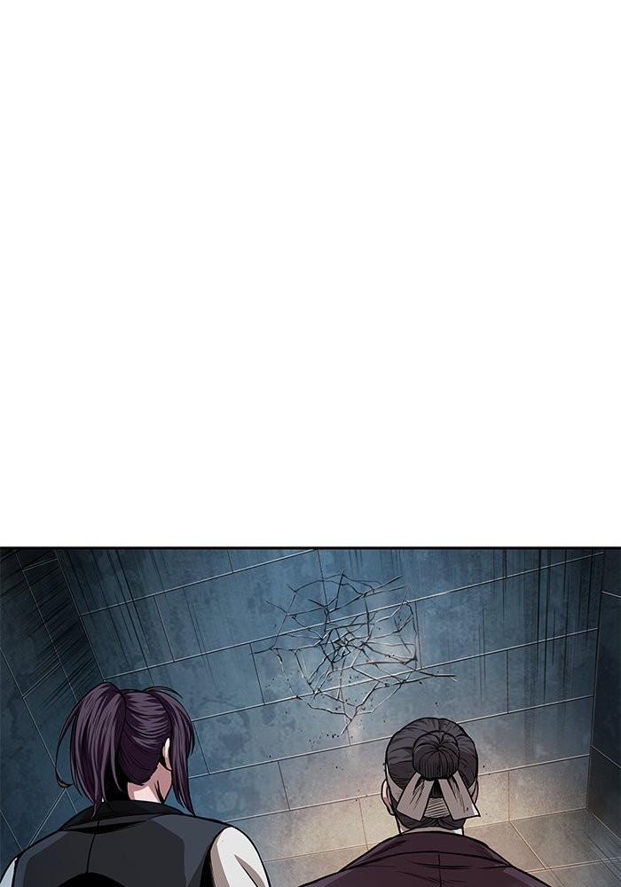 Nano Machine นาโนมาชิน ตอนที่ 34 หน้า 43