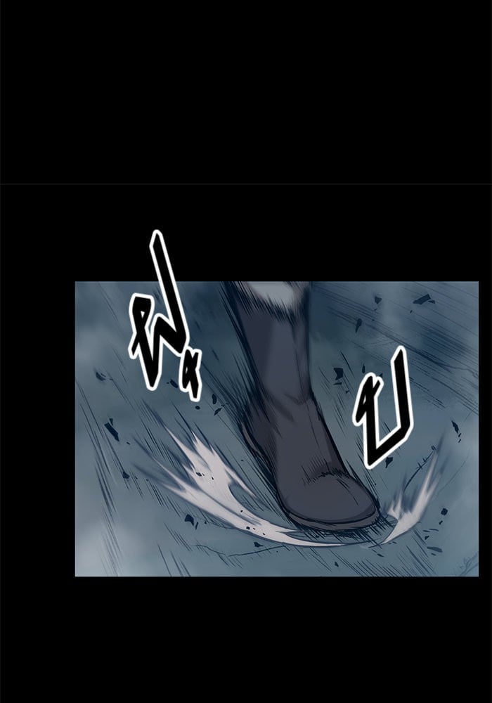 Nano Machine นาโนมาชิน ตอนที่ 23 หน้า 42