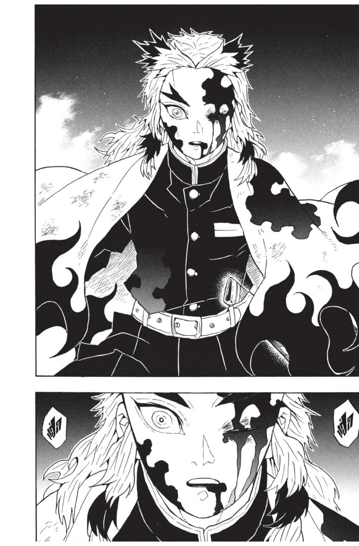 Kimetsu no yaiba ดาบพิฆาตอสูร ตอนที่ 6270 หน้า 48
