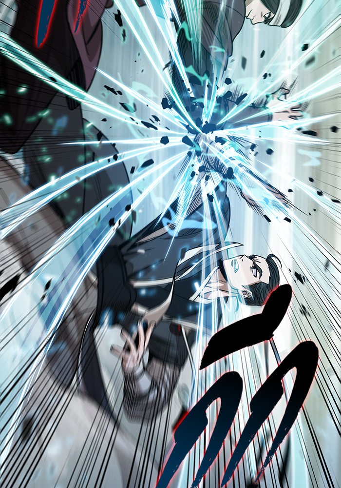 Nano Machine นาโนมาชิน ตอนที่ 36 หน้า 43