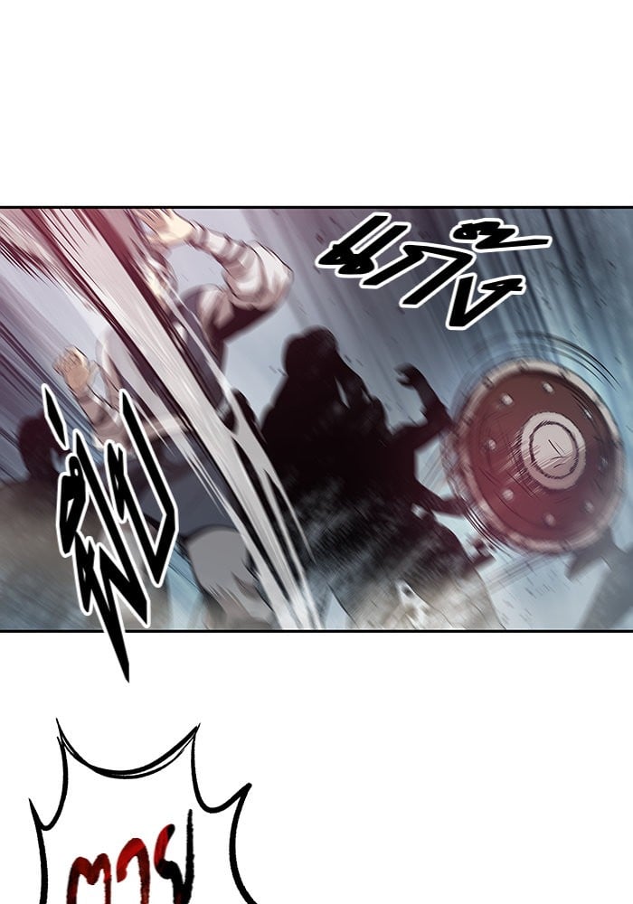 Nano Machine นาโนมาชิน ตอนที่ 26 หน้า 44