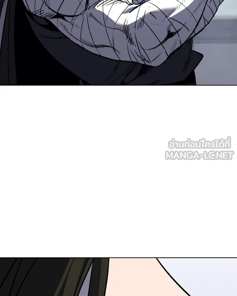 I Reincarnated As the Crazed Heir ตอนที่ 107 12