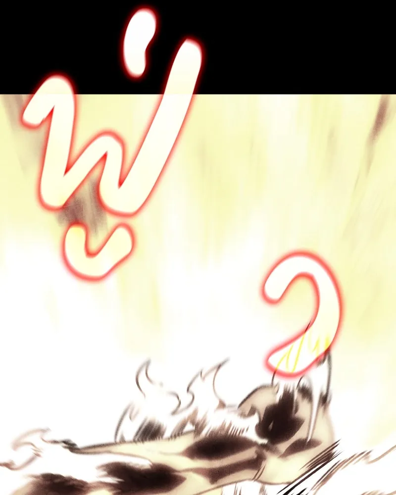 I Reincarnated As the Crazed Heir ตอนที่ 107 23