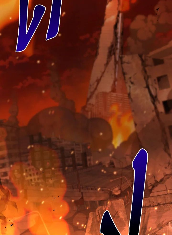 The Hero Returns ตอนที่ 107 หน้า 25