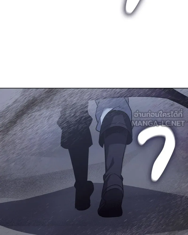 I Reincarnated As the Crazed Heir ตอนที่ 107 54