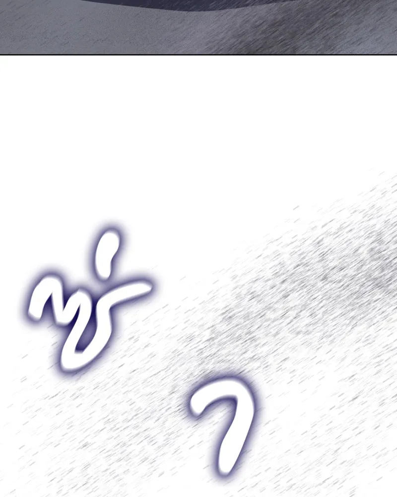 I Reincarnated As the Crazed Heir ตอนที่ 107 55