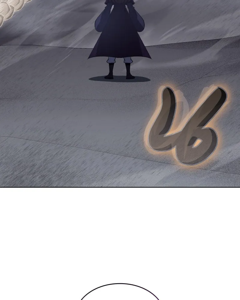 I Reincarnated As the Crazed Heir ตอนที่ 107 61